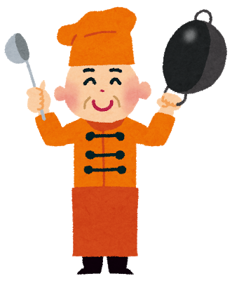 中華料理のシェフのイラスト