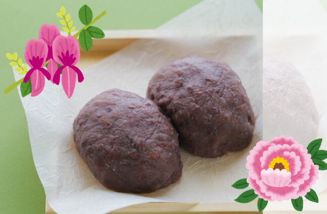 botamochi_ohagi