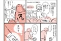子供は吸い込まれるように連れ去られてしまう・・とある出来事が「誘拐」を考え直すきっかけに