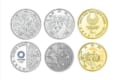 東京オリンピック・パラリンピック記念貨幣の第4弾が発表!コンプリートセットも気になる!