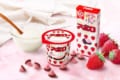 世代を超えて愛される人気チョコレート「アポロ」がヨーグルトに!期間限定で全国販売!