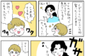 安全で快適で最高だけど・・・「日本で暮らすハードル」について描いた漫画が話題に