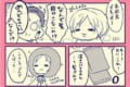 髪を乾かすのがめんどくさい人必見!早く髪の毛を乾かすライフハックが話題に