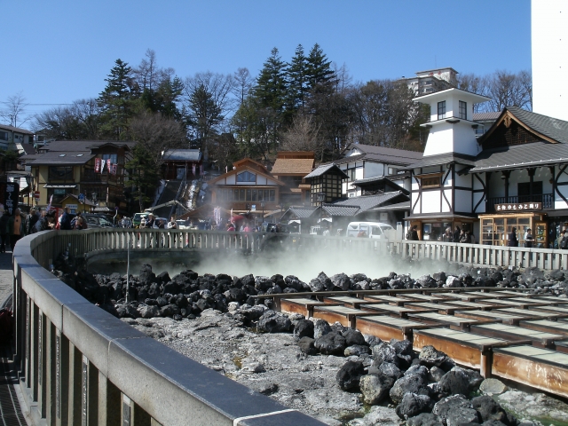 kusatsu