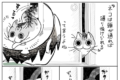 「ネコは頭が通れば通り抜けられる」と言うけど･･ニャンコの面白行動を描いた漫画が話題