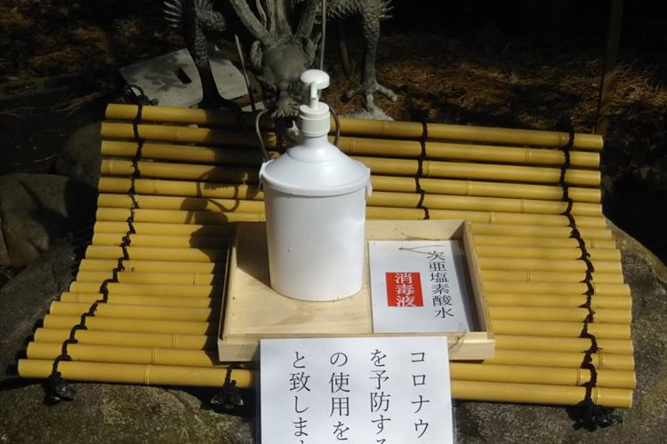 とある神社の新型コロナウイルス対策が話題に!「寛容さが素晴らしい」「神社には科学を感じる」