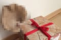 凄まじい生命力・・・放置していたエリンギ栽培キットから驚愕の大きさのエリンギがお目見え!