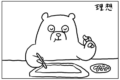 分かる~(笑) お菓子を食べながら仕事する時の「理想と現実」を描いたイラストに共感