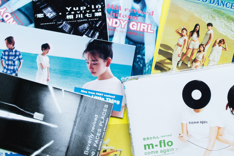 これぞリバイバル!安斉かれんら新世代のアーティストが90年代の名曲MV映像を完コピ
