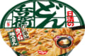 七味仕立てマヨがクセになる!日清のどん兵衛きつねうどんが「焼うどん」になって新登場