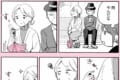 一生懸命な妻と寡黙でやさしい夫。電車で見かけた老夫婦の素敵なやりとりにほっこり