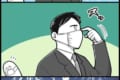 マスクしている意味ある!?『やめてもらえると嬉しいこと』を表現した漫画に共感