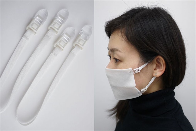 ガーゼやクロス、どんな生地もマスクに!ストラップ使用の『なんでもマスク』が4月7日新発売