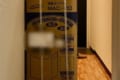せっかく届いた荷物を開けられない!その理由が写真を見たら一目瞭然!!・・これは、開けられないのも仕方がないですね【Twitter・画像】