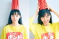 一体なぜ!?ボンドに扮する女優の小西真奈美が可愛すぎる