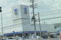 お前、絶対前世ローソンじゃないだろ(笑) コンビニらしからぬ建物が話題に
