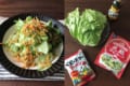 ポリ袋に材料を入れて振るだけ！山本ゆりさんのレシピ「止まらないレタス」が美味しそう