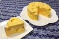 チーズみたいなチーズケーキが話題に!トムとジェリーに出てくるチーズみたい