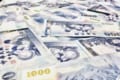 台湾ではレシートが宝くじになっているって知ってた?買い物すれば3,500万円のチャンス!?