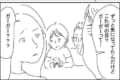 こんな大きな音を聞き流せるとは・・・田舎育ちの人にはノイズキャンセラが搭載されている?