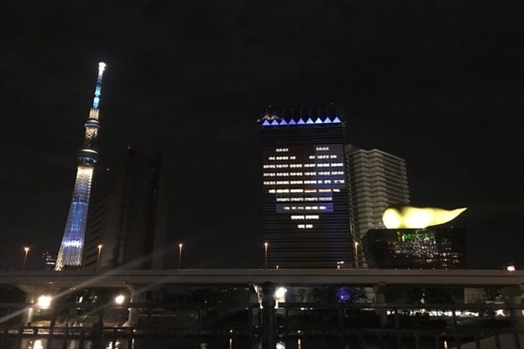 東京スカイツリーに金のうんこ。浅草の夜景を英文で表現したら凄いことになった(笑)