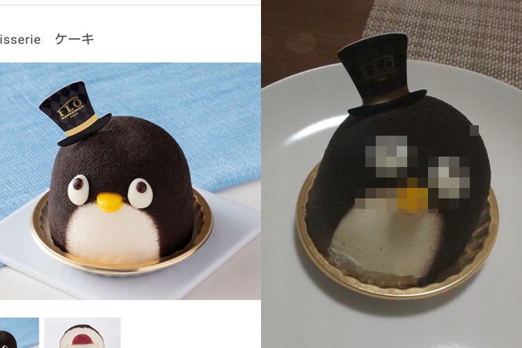 「君、写真と違くない？(好き) 」斜め上をいくペンギンケーキの表情に思わず爆笑