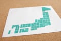 意外と知らない都道府県「日本一」クイズ!梨の生産量1位の県は?お寺が一番多いのは?