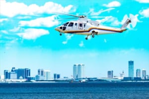 ヘリコプターの運転免許ってどうやってとるの？いくらくらいかかるの？