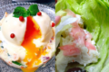 これは真似してみたい!斬新でめっちゃ美味しそうなポテトサラダのアレンジレシピ2選