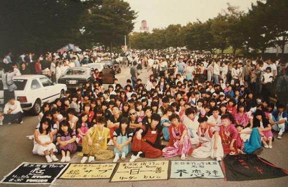 80年代の流行クイズ 激動の時代80年代の流行を思い出せ Fundo