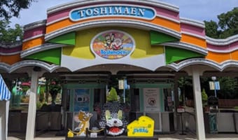 94年間愛してくれてありがとう。閉園の日を迎えた「としまえん」に感謝と悲しみの声が続々