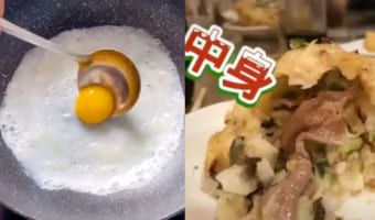 新しい卵焼きがTwitterで話題の中華料理店!看板メニューの”ハイリービン”が超絶美味しそう!
