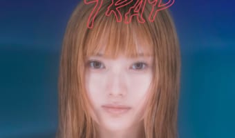 安斉かれんニューシングル「GAL-TRAP」ですっぴん風メイクを公開！TRAPに隠された意味とは？