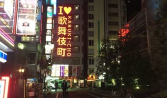 雄叫びを上げながらド突き合ってました･･･深夜2時の歌舞伎町で発生した取っ組み合いの喧嘩が話題に！