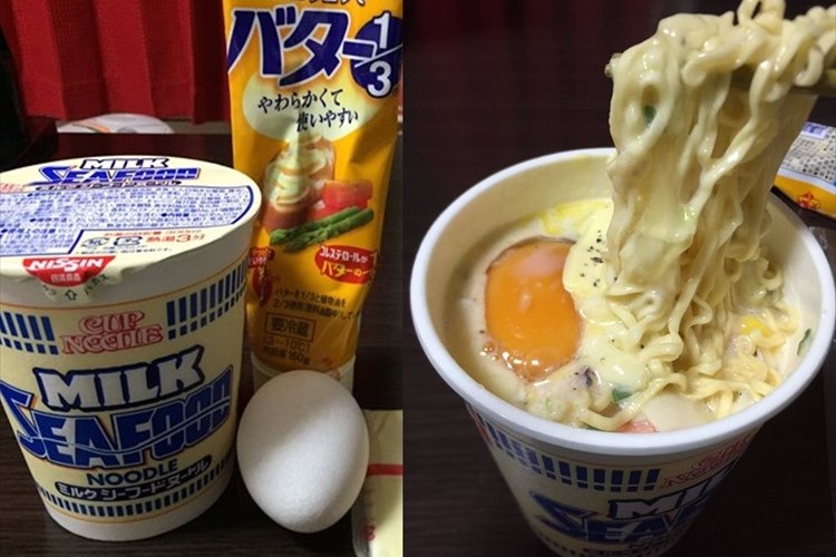 カップヌードルのミルクシーフードにちょい足し！最強に旨いカップ麺が出来てしまった！