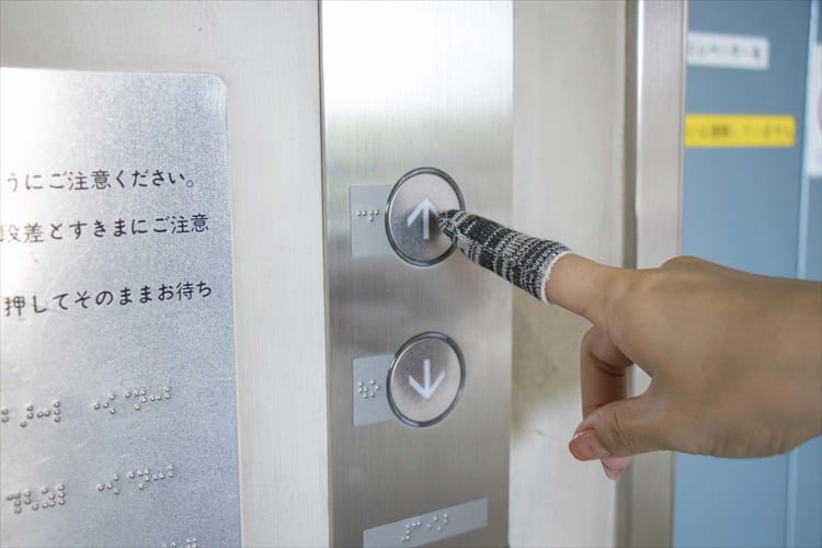 日々の接触の不安を快適に守る！今までありそうでなかった「指専用マスク」が話題に！