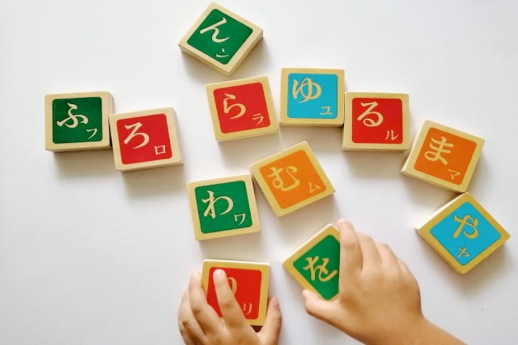 しりとりが終わらない！「ん」から始まる言葉を集めました！！