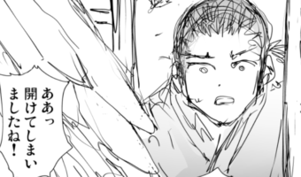 【漫画】この展開はほっこり!もしも『鶴の恩返し』の亭主がド天然だったら・・・