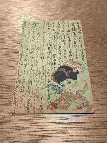 戦時中のものと思われる手紙が話題に！海軍関係者の遺品と推察する声など多くの反響