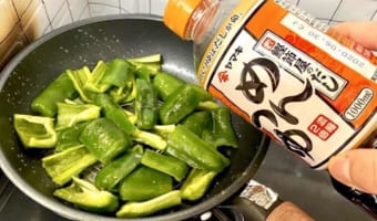 【バズレシピ】いくらでも食べられる「永久ピーマン」が、中毒性が高すぎるほどに美味しい!!