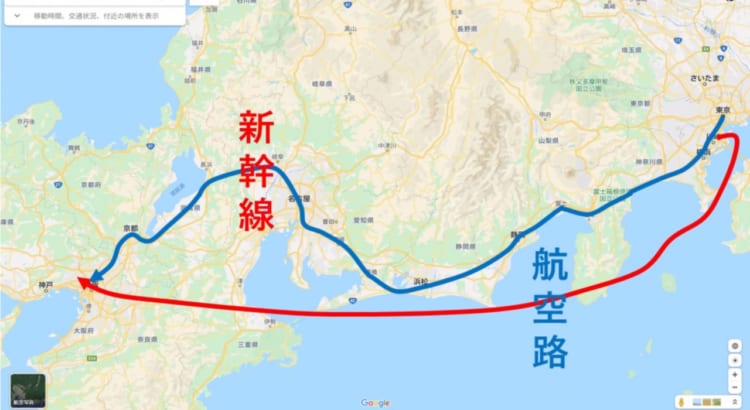 【気になる疑問】東京-大阪間は新幹線と飛行機どちらが早く着ける？実際に検証してみた動画が面白い！