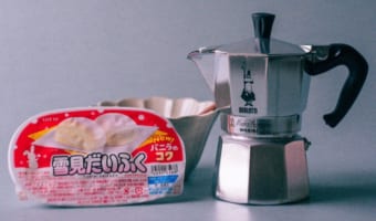 試すしかないでしょ!アレンジおやつ「アフォガート雪見だいふく」がめっちゃ美味しそう!
