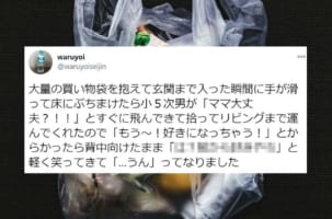 将来のローランドが爆誕か！？(笑) 母親に対する次男のセリフがイケメンすぎる！