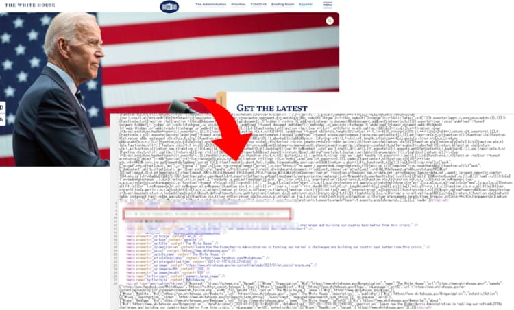 ホワイトハウス公式サイトのHTMLソースに秘密の隠しメッセージ！？あなたは見つけられた？