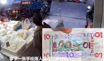 7年間偽札を自作し麺を買いに来るホームレスと、偽札と知りながら麺を売り続ける店主のエピソードに感動