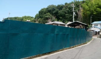 今は壁だけど・・・元々はアレだった!?愛媛県のとある場所で見つけた“謎の壁”が話題に!