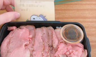 「高校生活最後のお弁当」でお母さんが泣かせてきた・・・心温まる言葉とお弁当に感動の声
