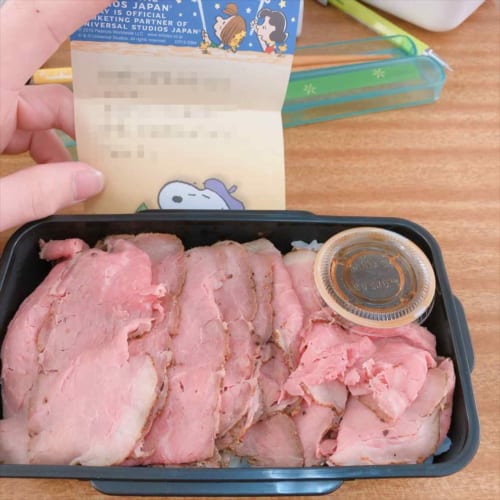 「高校生活最後のお弁当」でお母さんが泣かせてきた･･･心温まる言葉とお弁当に感動の声