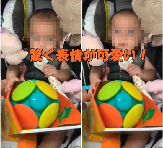 驚きの顔面インパクトが強すぎる赤ちゃん！とっておきのリアクションが可愛すぎる♪