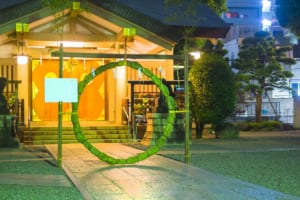 半年分のケガレを祓う「夏越の祓」とはどんな行事？